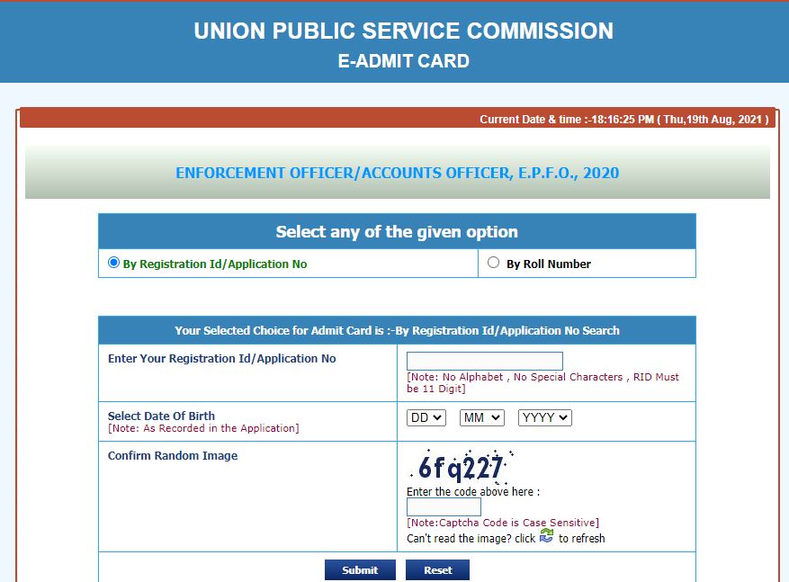 UPSC EPFO, EO, AO Admit Card 2021