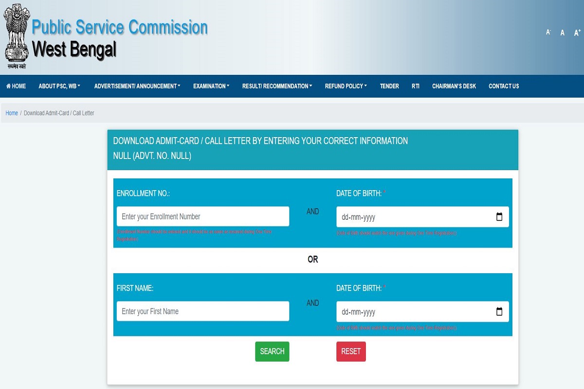 WBPSC Audit and Accounts Admit Card 2021