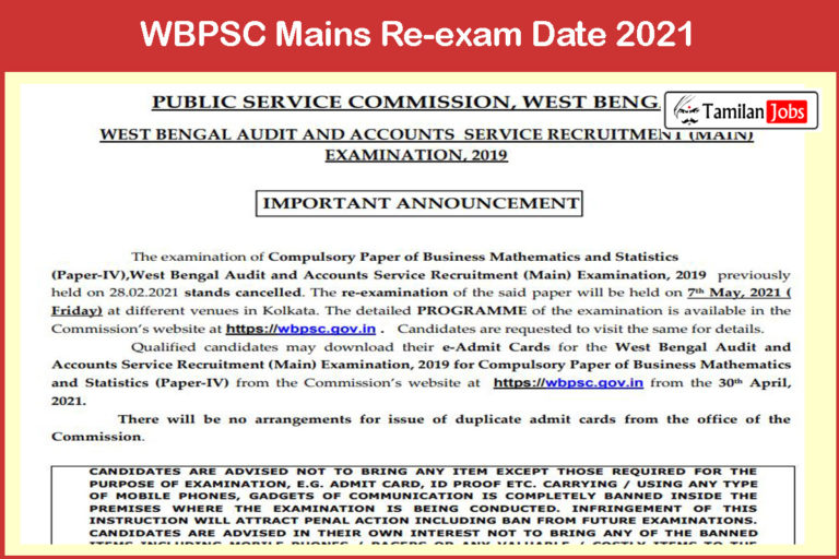WBPSC Mains Re-exam Date 2021