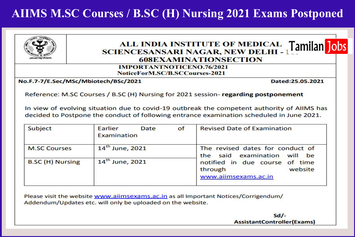 AIIMS M.SC Courses Exams Postponed