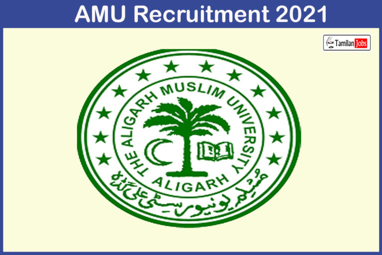 AMU Recruitment 2021