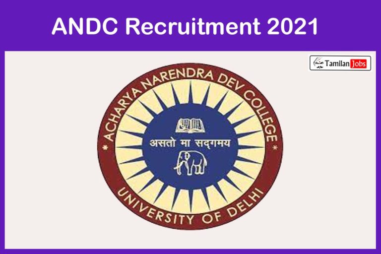 ANDC Recruitment 2021