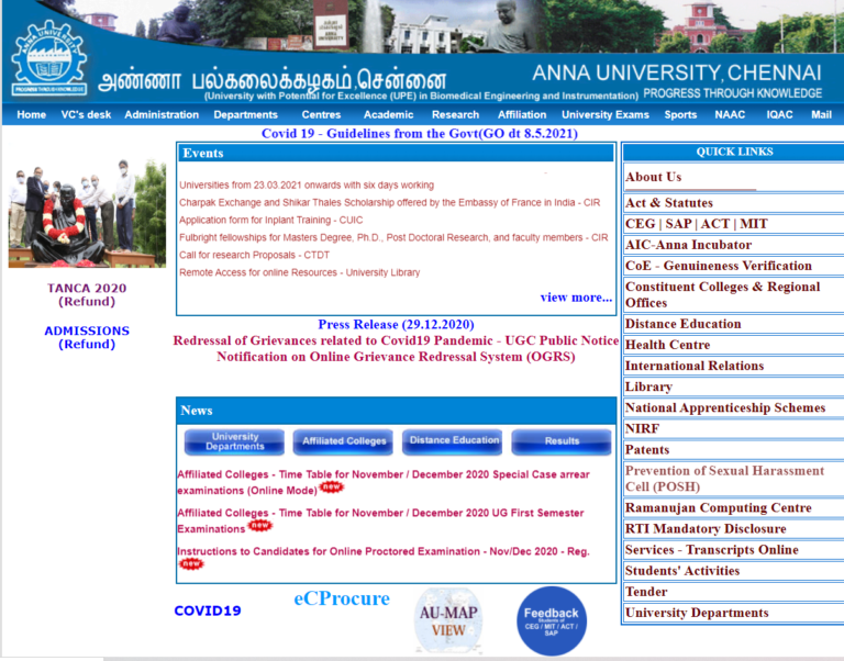 Anna University Re-Exam 2021 (New) @ annauniv.edu | Check B.E Semester Exam details Now!
