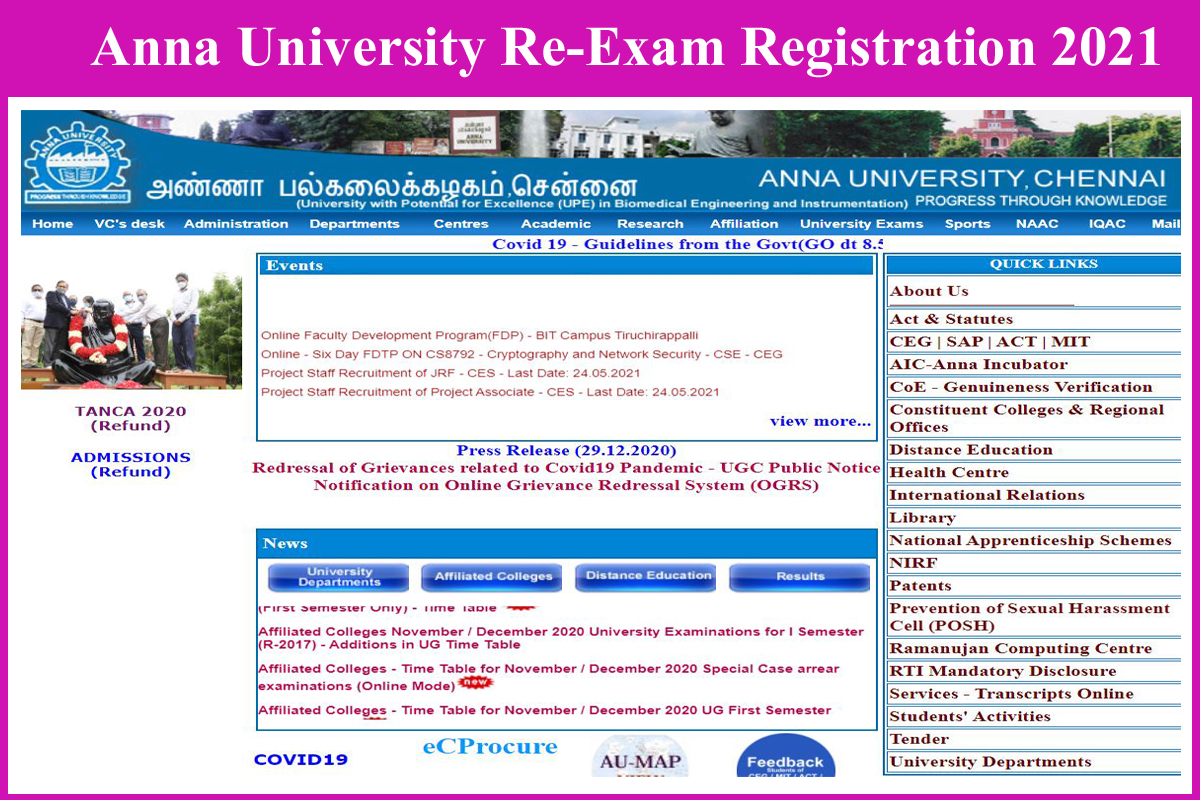 Anna University Re-Exam Registration 2021