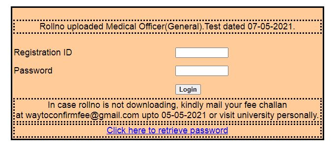 BFUHS Medical Officer Admit Card
