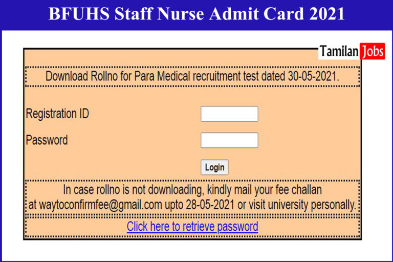 BFUHS Staff Nurse Admit Card 2021