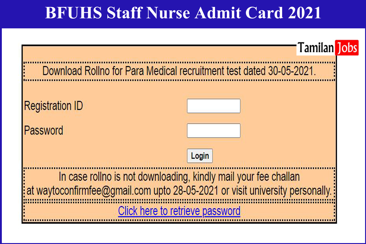 BFUHS Staff Nurse Admit Card 2021