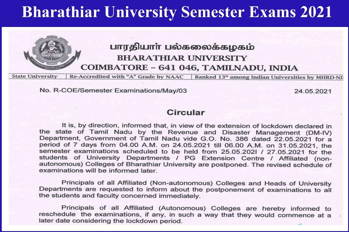 Bharathiar University Semester Exams 2021