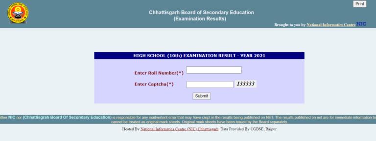 CGBSE 10th Result 2021