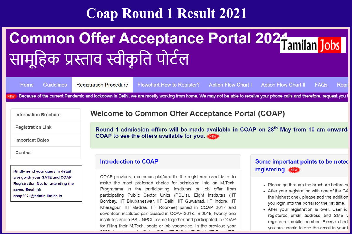 Coap Round 1 Result 2021