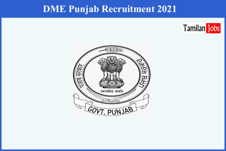 DME Punjab Recruitment 2021