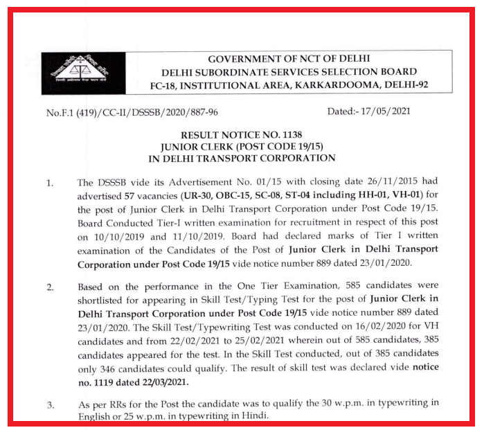 DSSB Junior Clerk Result 2021