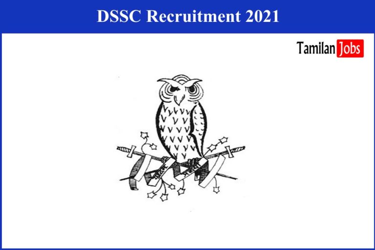 DSSC Recruitment 2021