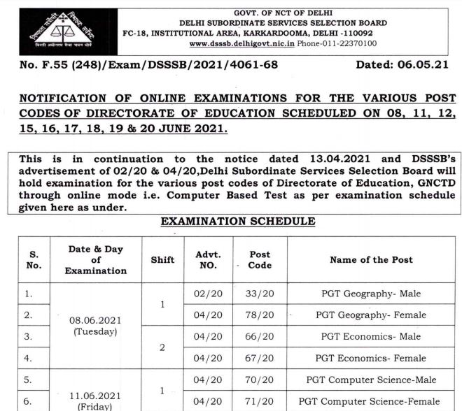 DSSSB PGT Exam Date 2021