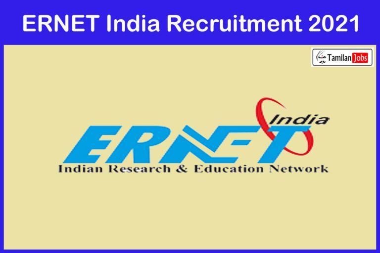 ERNET India Recruitment 2021