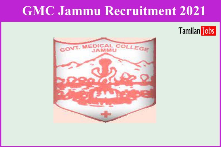 GMC Jammu Recruitment 2021