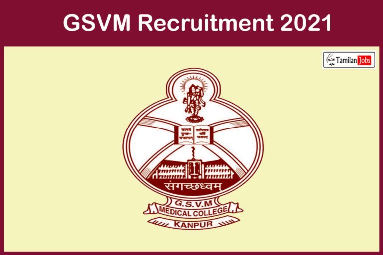 GSVM Recruitment 2021