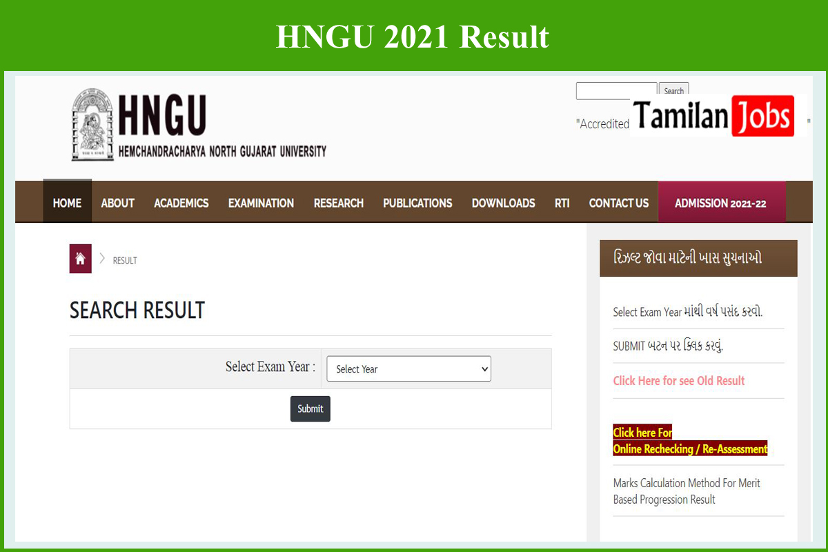 HNGU 2021 Result