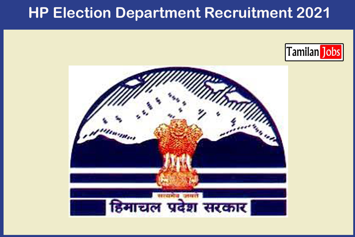 HP Election Department 2021