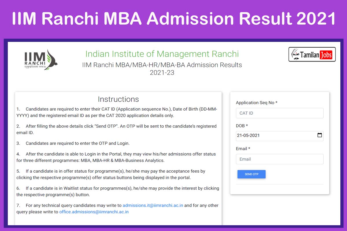 IIM Ranchi MBA Admission Result 2021