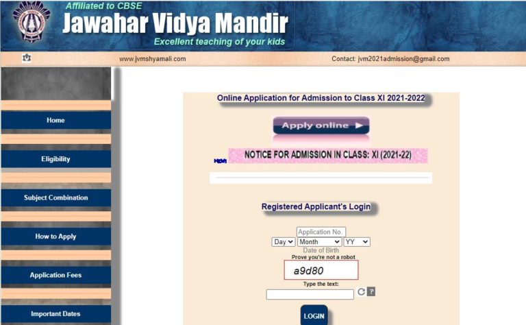 JVM Shyamali Admit Card 2021