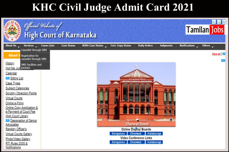 KHC Civil Judge Admit Card 2021