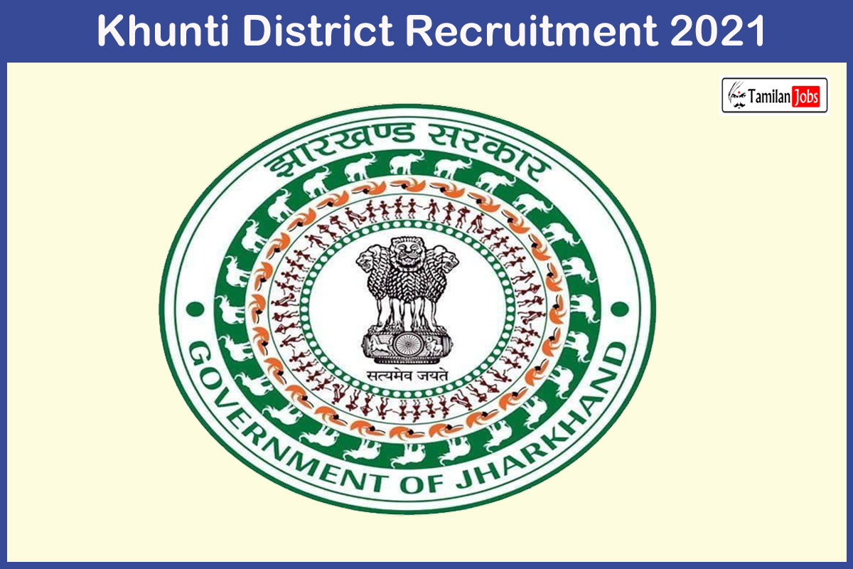 Khunti District Recruitment 2021