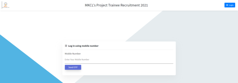MKCL Project Trainee Result 2021