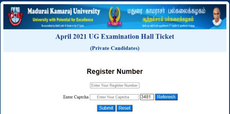 Madurai Kamaraj University UG Hall Ticket 2021