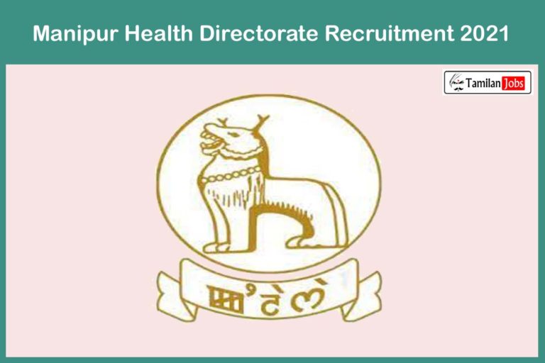 Manipur Health Directorate Recruitment 2021