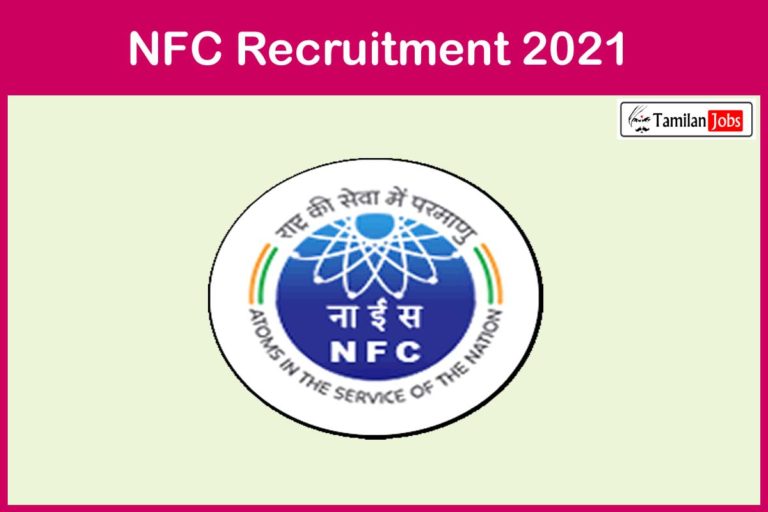 NFC Recruitment 2021