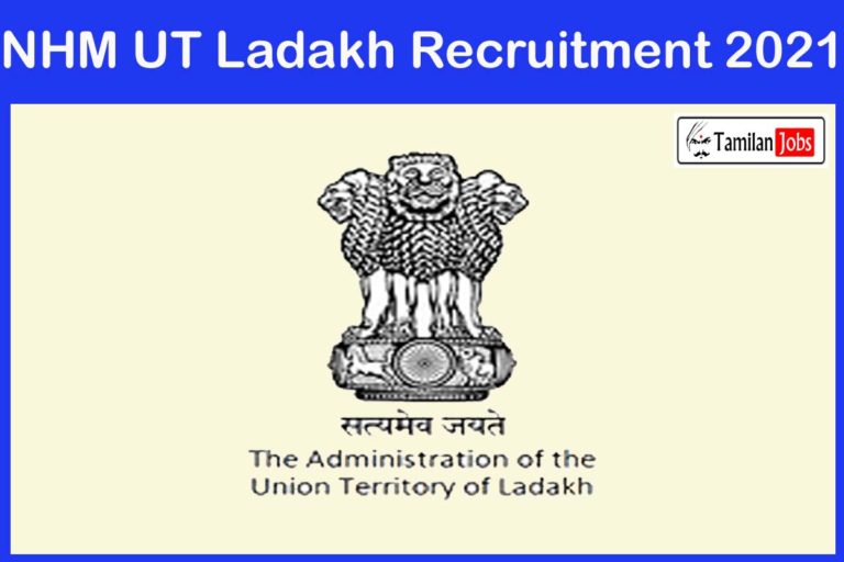 NHM UT Ladakh Recruitment 2021