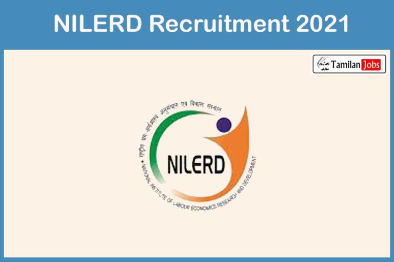 NILERD Recruitment 2021