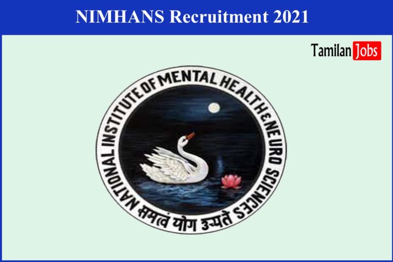 NIMHANS Recruitment 2021