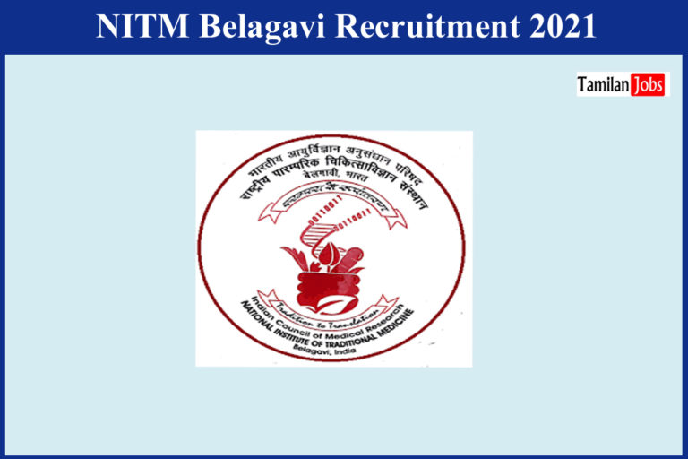 NITM Belagavi Recruitment 2021