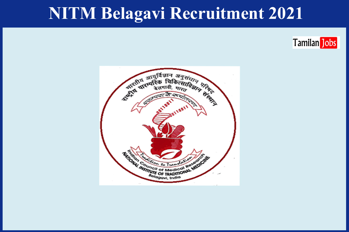 Nitm Belagavi Recruitment 2021