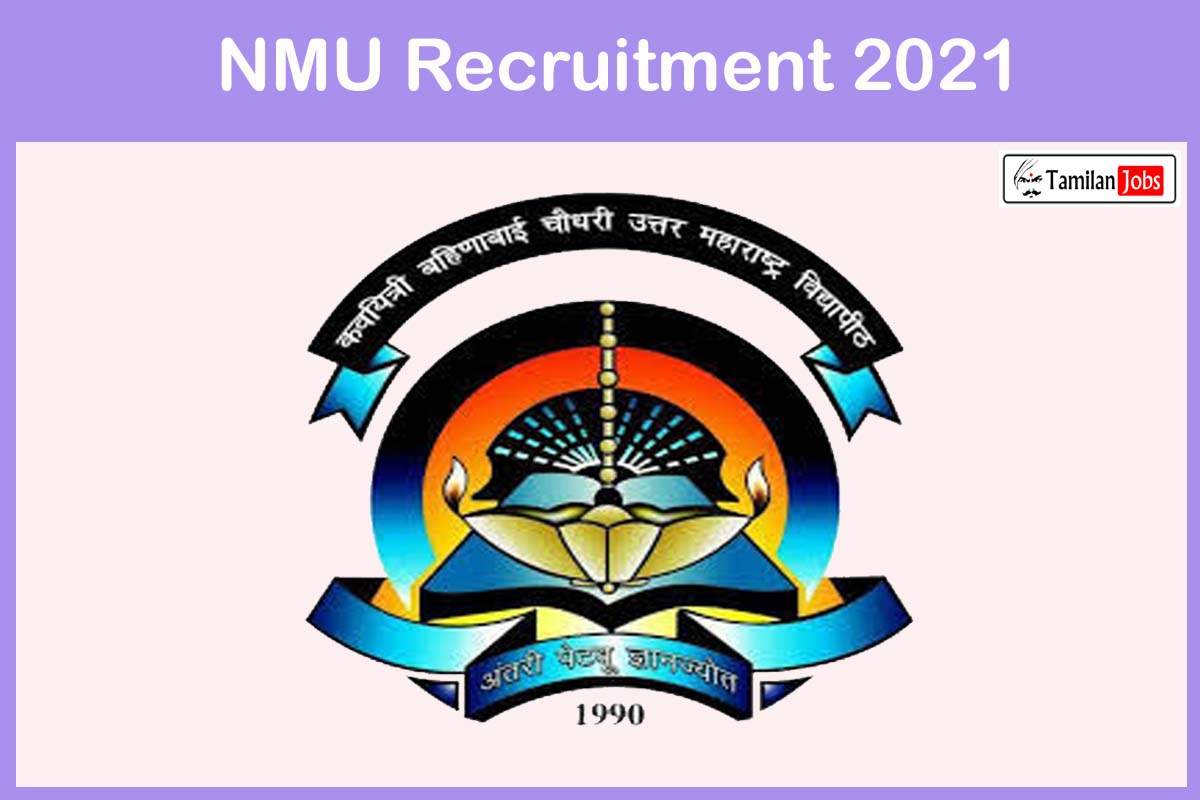 NMU Recruitment 2021