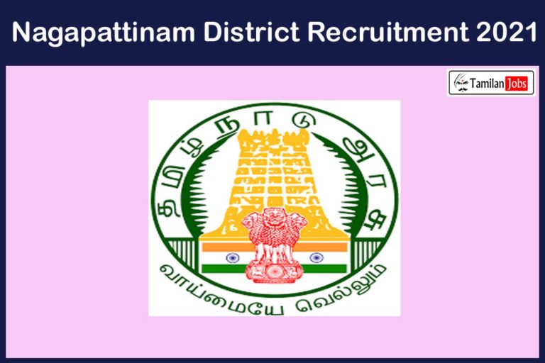 Nagapattinam District Recruitment 2021
