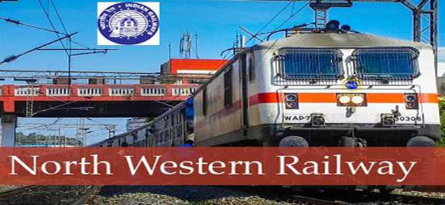 North Western Railway Recruitment 2022 – Scouts & Guides Quota Jobs, 10th Candidates Can Apply!