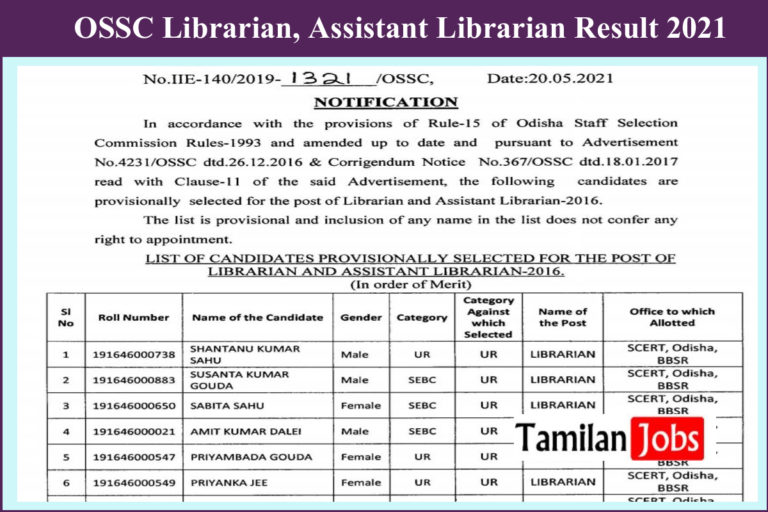 OSSC Librarian, Assistant Librarian Result 2021