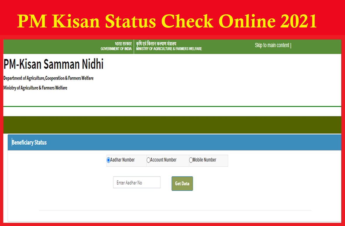 Pm Kisan 8Th Installment Status Check Online 2021