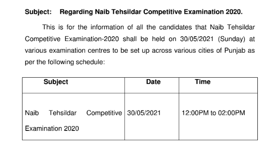PPSC-Naib-Tehsildar-Exam-Date