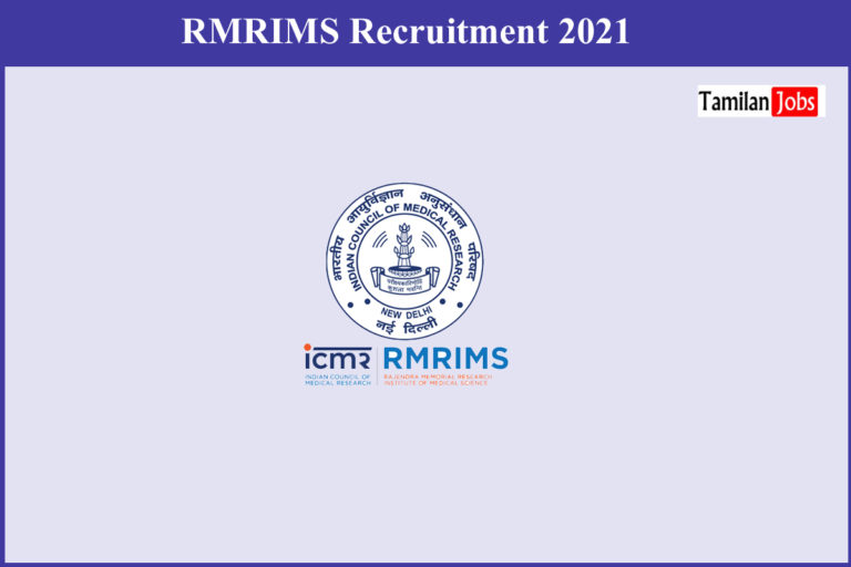 RMRIMS Recruitment 2021