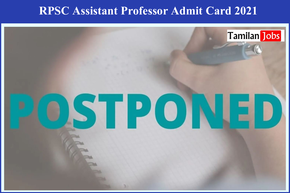 RPSC Assistant Professor Admit Card 2021