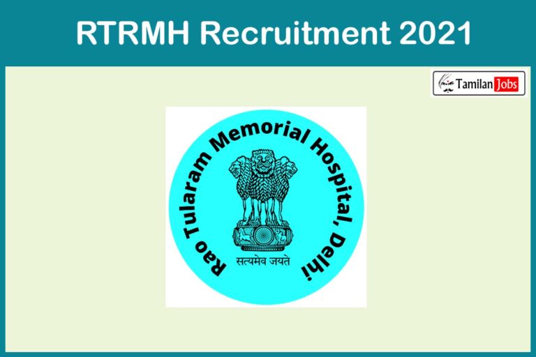 RTRMH Recruitment 2021