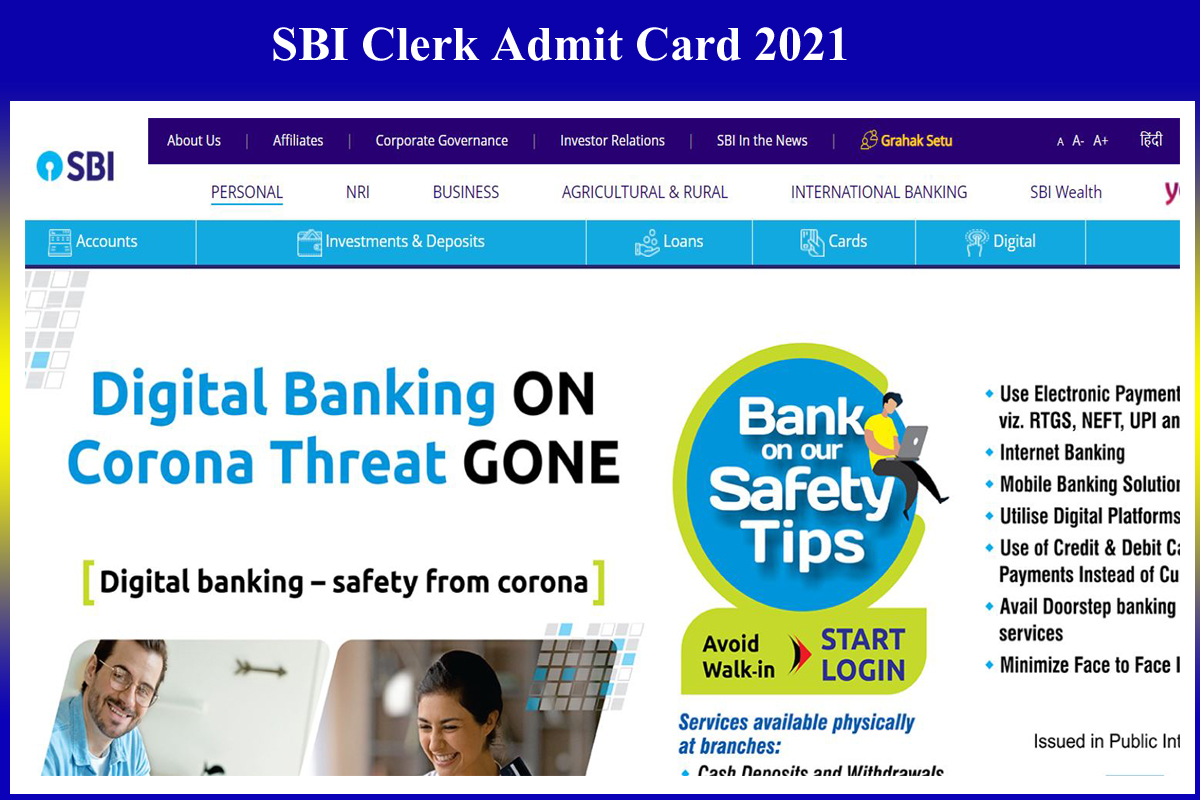 SBI Clerk Admit Card 2021