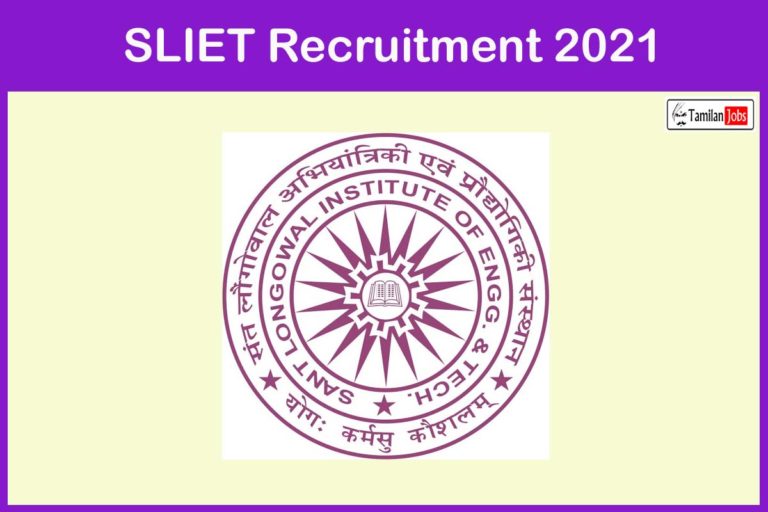 SLIET Recruitment 2021