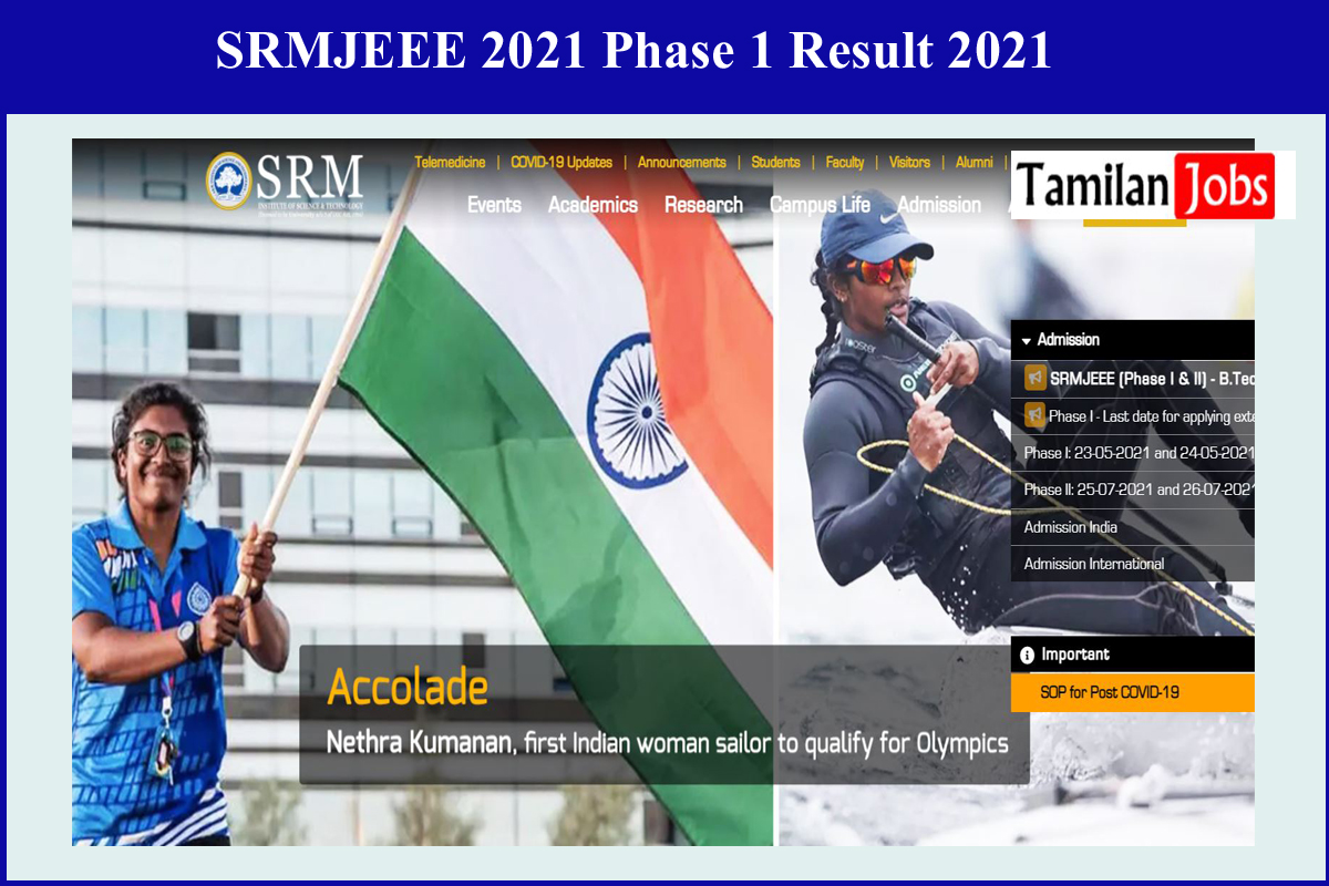 SRMJEEE 2021 Phase 1 Result 2021