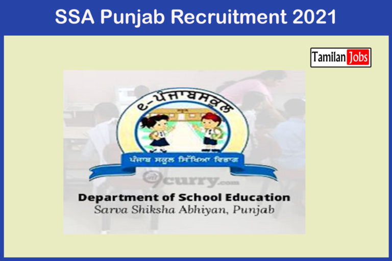 SSA Punjab Recruitment 2021