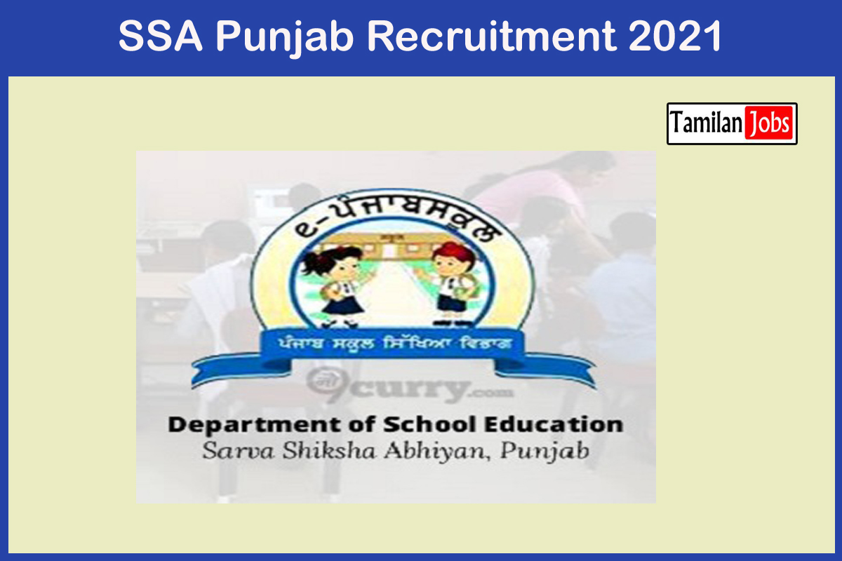 Ssa Punjab Recruitment 2021